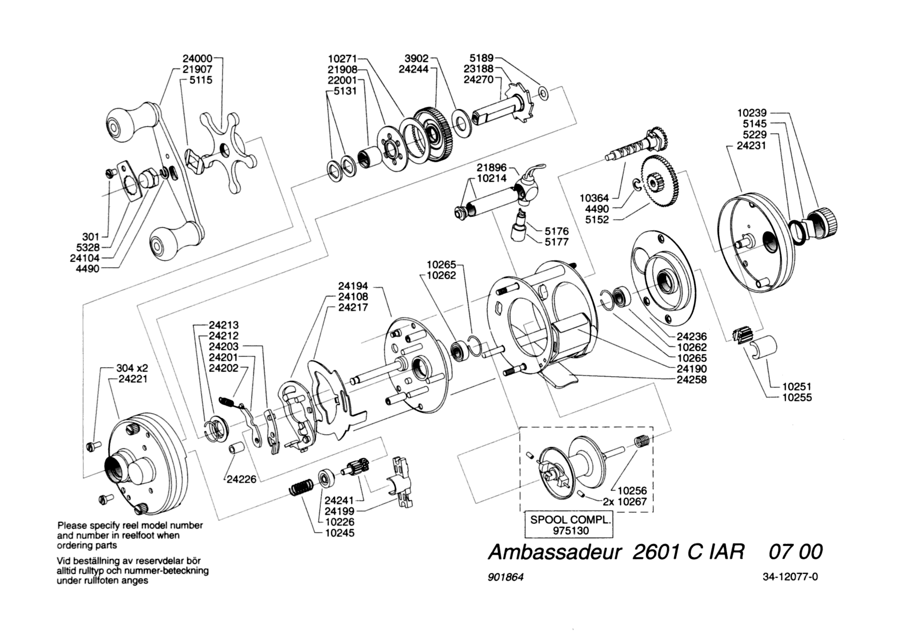 部品番号図の紹介 Fishing Tools Avail オンラインショップ